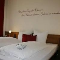 Hotel Akzent Merfelder Hof 3*